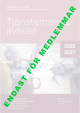 Tjänstemannaavtalet 2025-2027